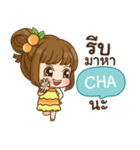 CHA cookie-yes sir！！ e（個別スタンプ：17）