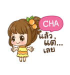 CHA cookie-yes sir！！ e（個別スタンプ：18）