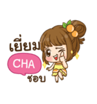 CHA cookie-yes sir！！ e（個別スタンプ：22）