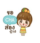 CHA cookie-yes sir！！ e（個別スタンプ：23）