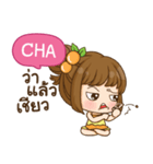 CHA cookie-yes sir！！ e（個別スタンプ：24）