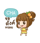 CHA cookie-yes sir！！ e（個別スタンプ：25）