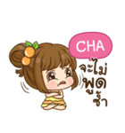 CHA cookie-yes sir！！ e（個別スタンプ：26）