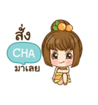 CHA cookie-yes sir！！ e（個別スタンプ：27）