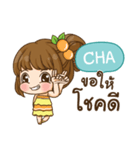 CHA cookie-yes sir！！ e（個別スタンプ：29）