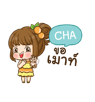 CHA cookie-yes sir！！ e（個別スタンプ：31）