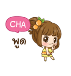 CHA cookie-yes sir！！ e（個別スタンプ：32）