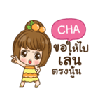 CHA cookie-yes sir！！ e（個別スタンプ：34）