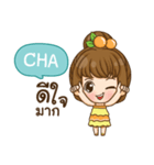 CHA cookie-yes sir！！ e（個別スタンプ：35）