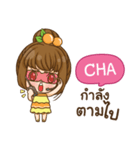 CHA cookie-yes sir！！ e（個別スタンプ：36）