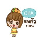 CHA cookie-yes sir！！ e（個別スタンプ：37）