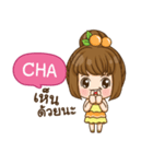 CHA cookie-yes sir！！ e（個別スタンプ：38）