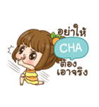 CHA cookie-yes sir！！ e（個別スタンプ：39）