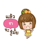 CHA cookie-yes sir！！（個別スタンプ：6）