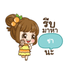 CHA cookie-yes sir！！（個別スタンプ：17）