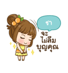 CHA cookie-yes sir！！（個別スタンプ：21）