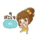 CHA cookie-yes sir！！（個別スタンプ：33）