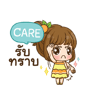 CARE cookie-yes sir！！ e（個別スタンプ：1）