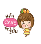 CARE cookie-yes sir！！ e（個別スタンプ：6）