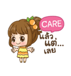 CARE cookie-yes sir！！ e（個別スタンプ：18）