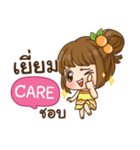 CARE cookie-yes sir！！ e（個別スタンプ：22）