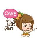 CARE cookie-yes sir！！ e（個別スタンプ：24）