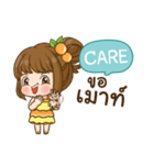 CARE cookie-yes sir！！ e（個別スタンプ：31）