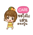 CARE cookie-yes sir！！ e（個別スタンプ：34）