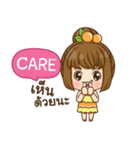 CARE cookie-yes sir！！ e（個別スタンプ：38）