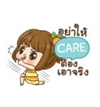 CARE cookie-yes sir！！ e（個別スタンプ：39）