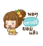 BROWNY cookie-yes sir！！（個別スタンプ：13）