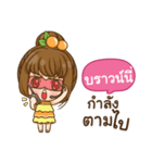 BROWNY cookie-yes sir！！（個別スタンプ：36）