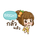 BRIGHT cookie-yes sir！！ e（個別スタンプ：15）