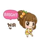 BRIGHT cookie-yes sir！！ e（個別スタンプ：32）