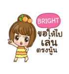 BRIGHT cookie-yes sir！！ e（個別スタンプ：34）