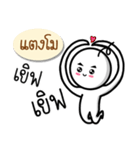 Name Sticker for Tangmo ( Ver. Gongom )（個別スタンプ：29）