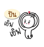 Name Sticker for Pin ( Ver. Gongom )（個別スタンプ：29）