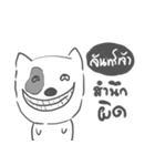 junjao dog face（個別スタンプ：30）