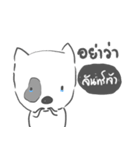 junjao dog face（個別スタンプ：36）