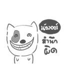 nongor dog face（個別スタンプ：30）