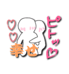 超ラブLOVE（個別スタンプ：11）