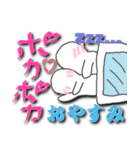 超ラブLOVE（個別スタンプ：23）