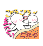 超ラブLOVE（個別スタンプ：24）