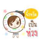 Girl name is "JingRheed"（個別スタンプ：10）