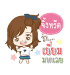 Girl name is "JingRheed"（個別スタンプ：32）