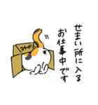 きままな三毛猫さんスタンプ（個別スタンプ：24）