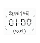 カヌーさん（個別スタンプ：31）