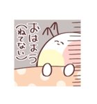 ミジンコだって使いやすい（個別スタンプ：15）