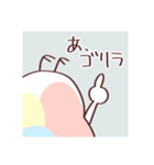 ミジンコだって使いやすい（個別スタンプ：21）