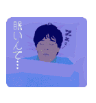 言い訳の匠（個別スタンプ：21）